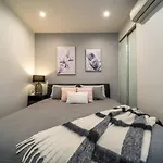 Relax Balfours Way Adelaide
