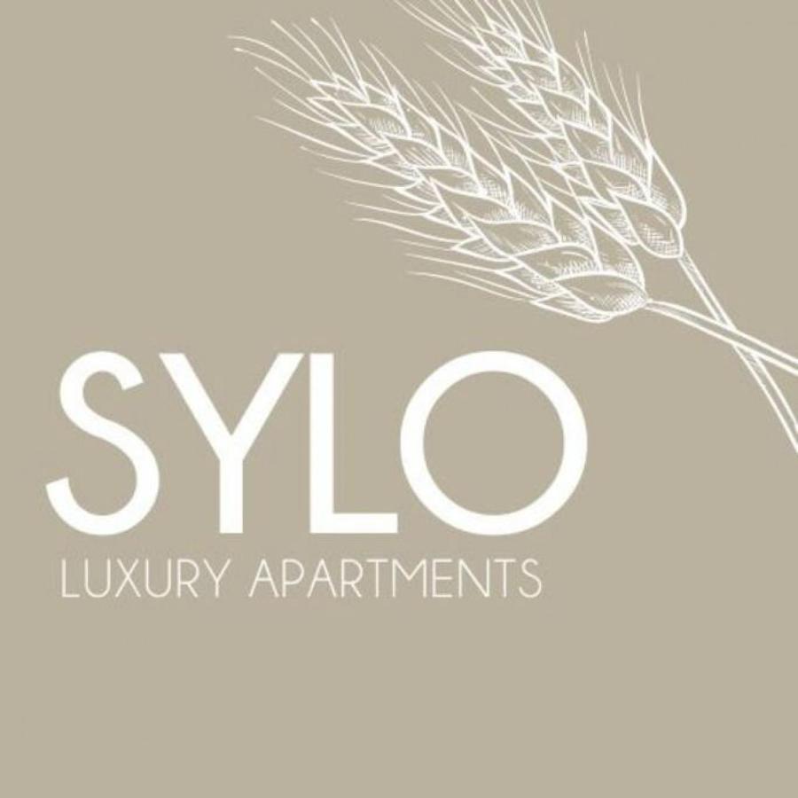 Sylo Luxury - 1gb Fibre Internet